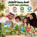 عائلة تبني مجسمات من مكعبات MagnaCraft على طاولة